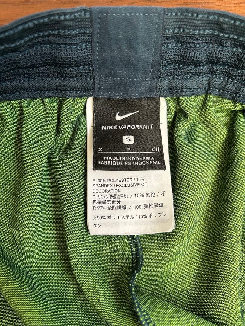 Nike ブラジル代表 トレーニングウェア　vaporknitヴェィパーニット