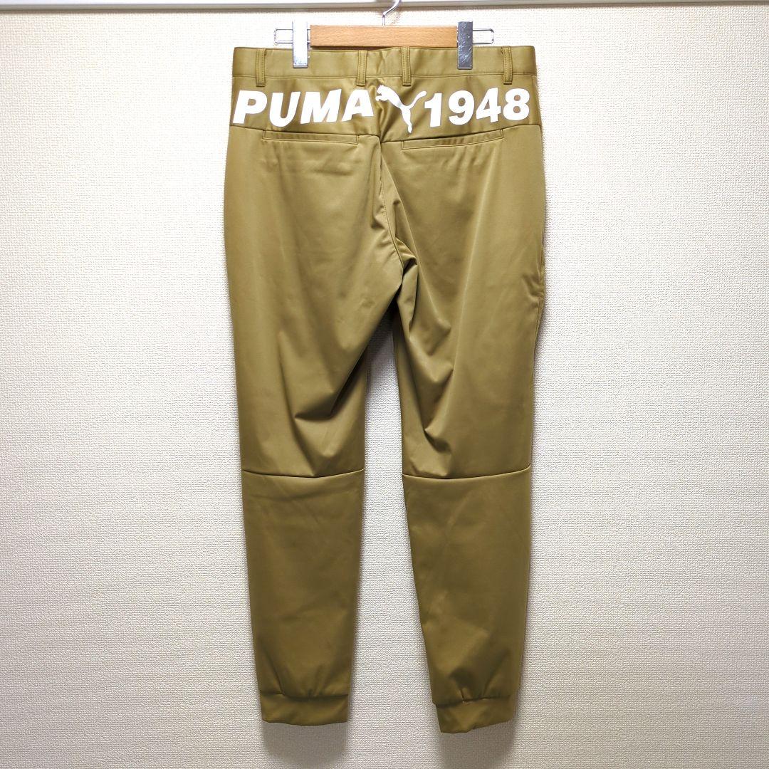 PUMA プーマゴルフ ジョガーパンツ カーキ L