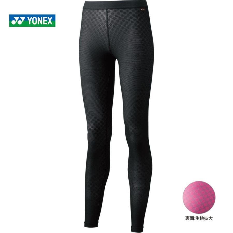 ヨネックス STB PRO MODEL ウィメンズロングスパッツ XO　ブラック