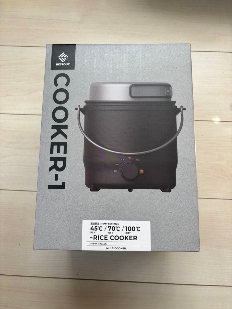バーベキュー・調理用品 NESTOUT COOKER-1 HAC-NECK01BK