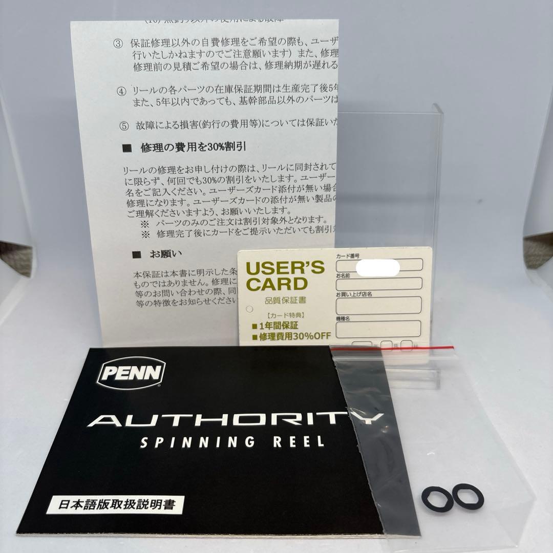 【未使用】PENN AUTHORITY 4500 スピニングリール
