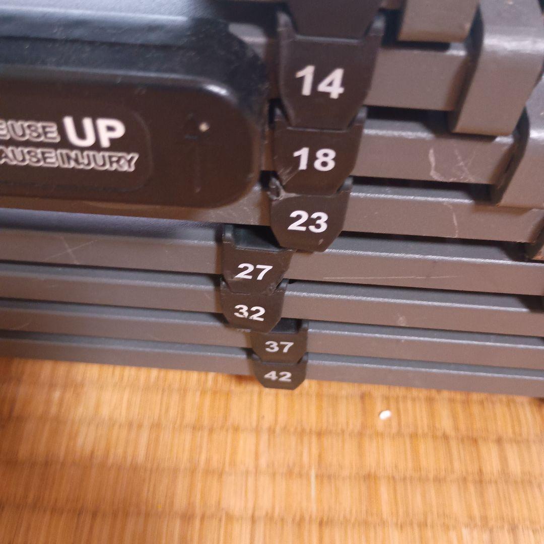 (１個) バーウィング 可変式ダンベル 42kg ②