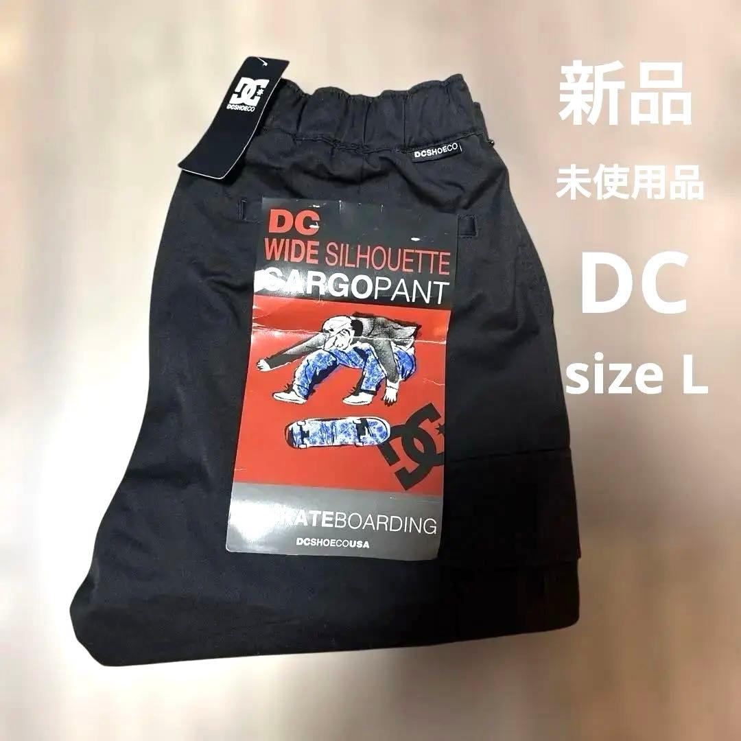 【新品未使用】DC SHOE WIDE CARGOPANT Ｌ 定価9800円