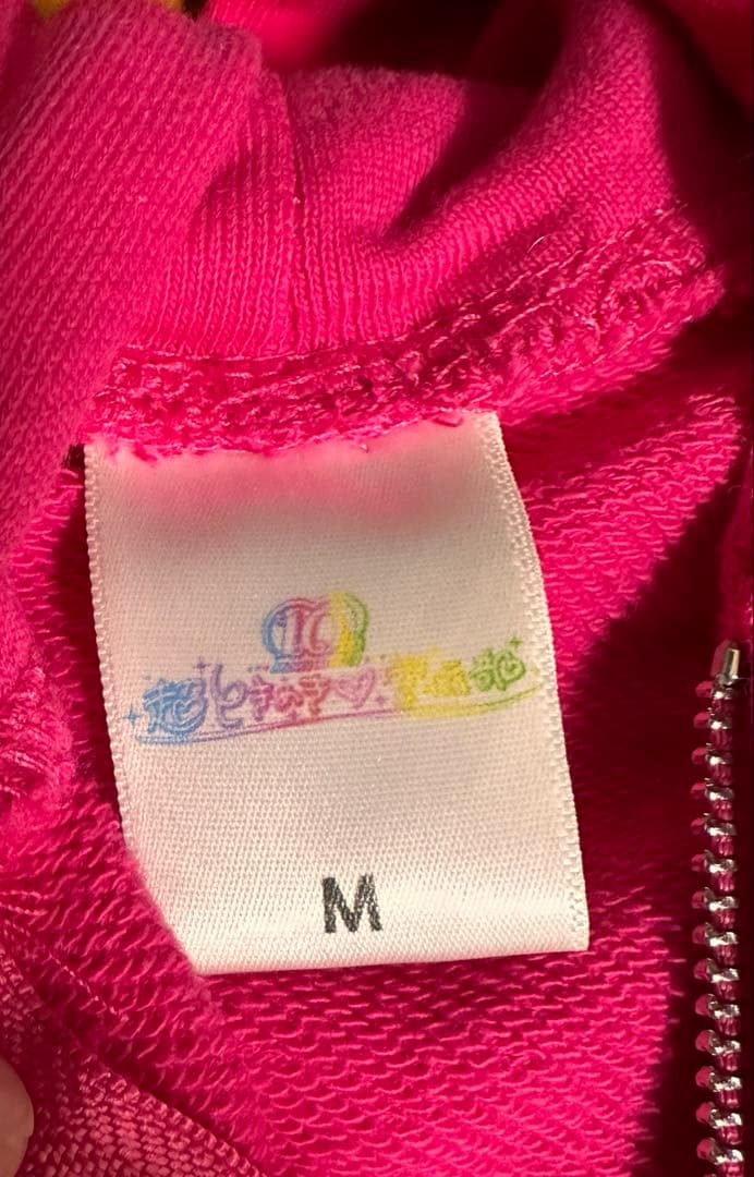 さおり