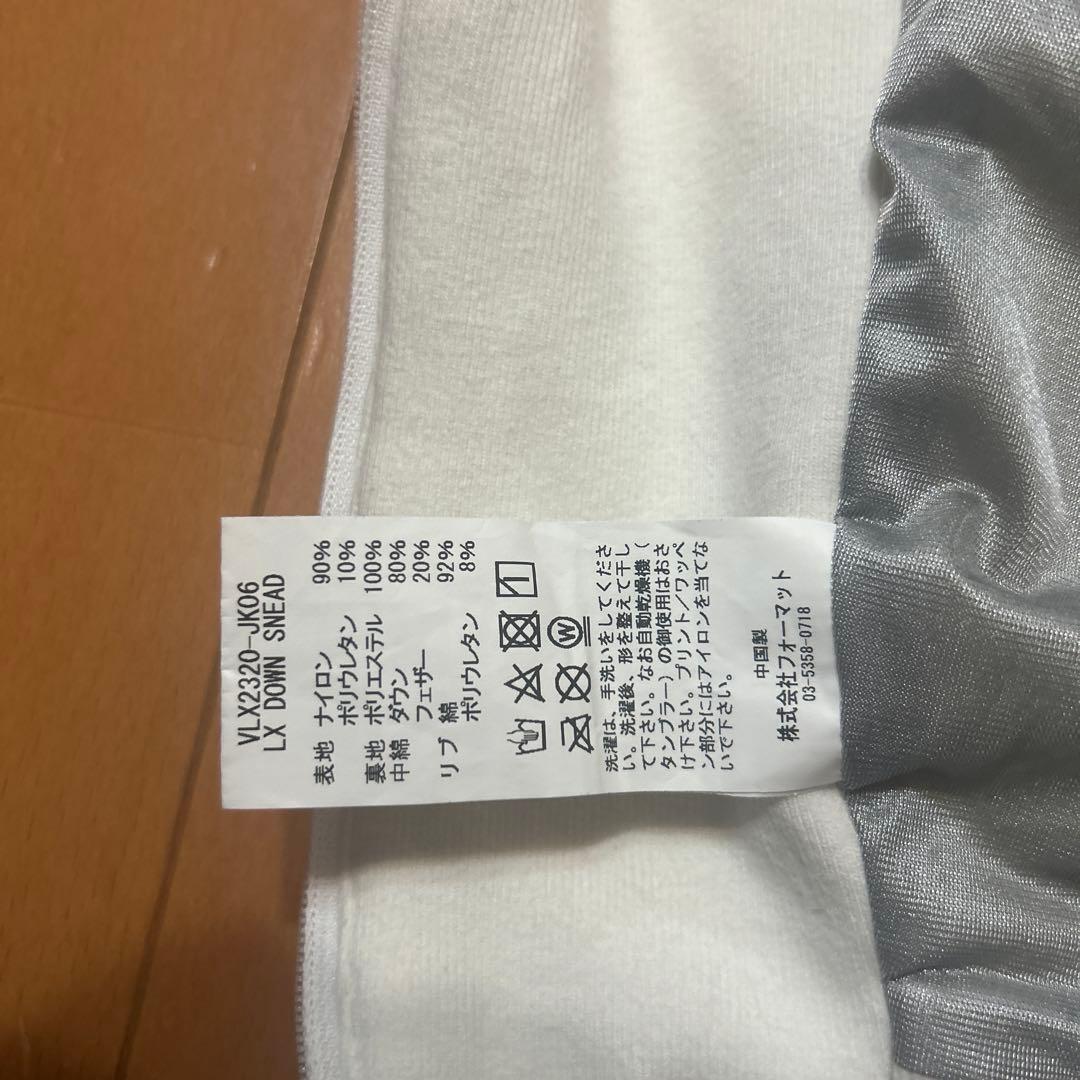 【美品】V12ゴルフ LUX ダウン Lサイズ
