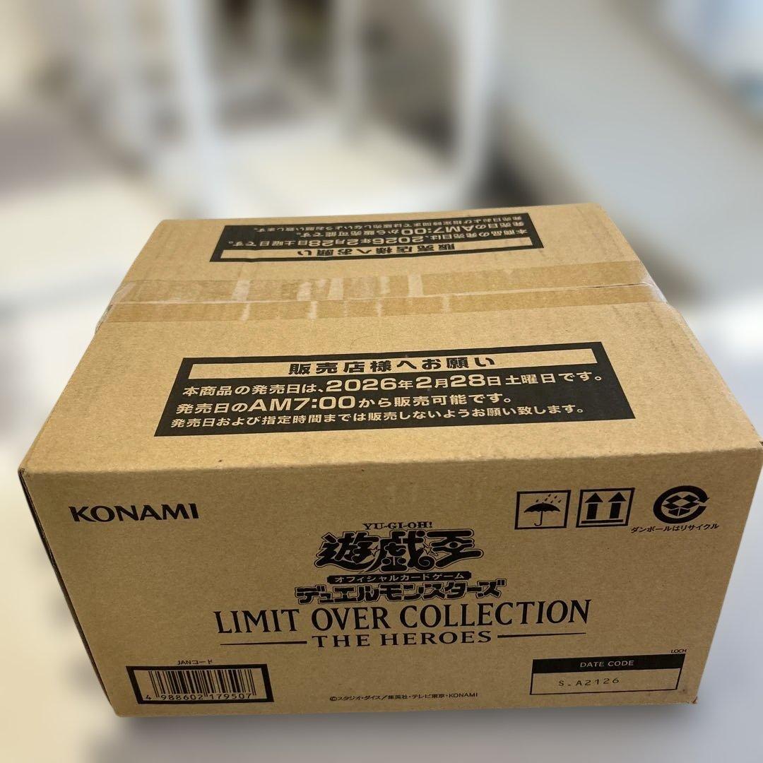 本日発送可能　新品未開封　リミットオーバーコレクション　ヒーローズ　カートン