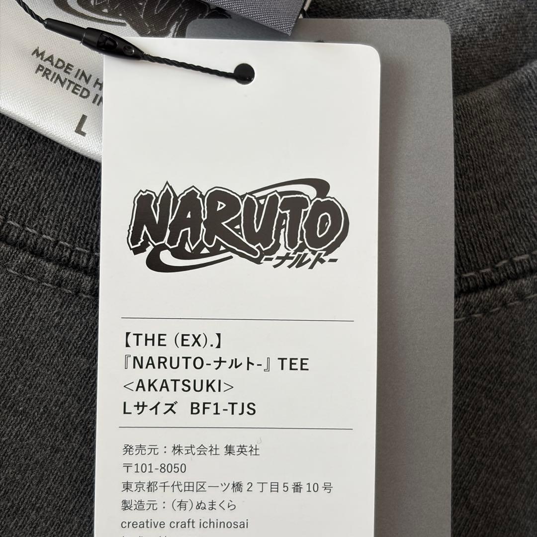 THE ジャンプショップ 神保町NARUTO Tシャツ Lサイズ