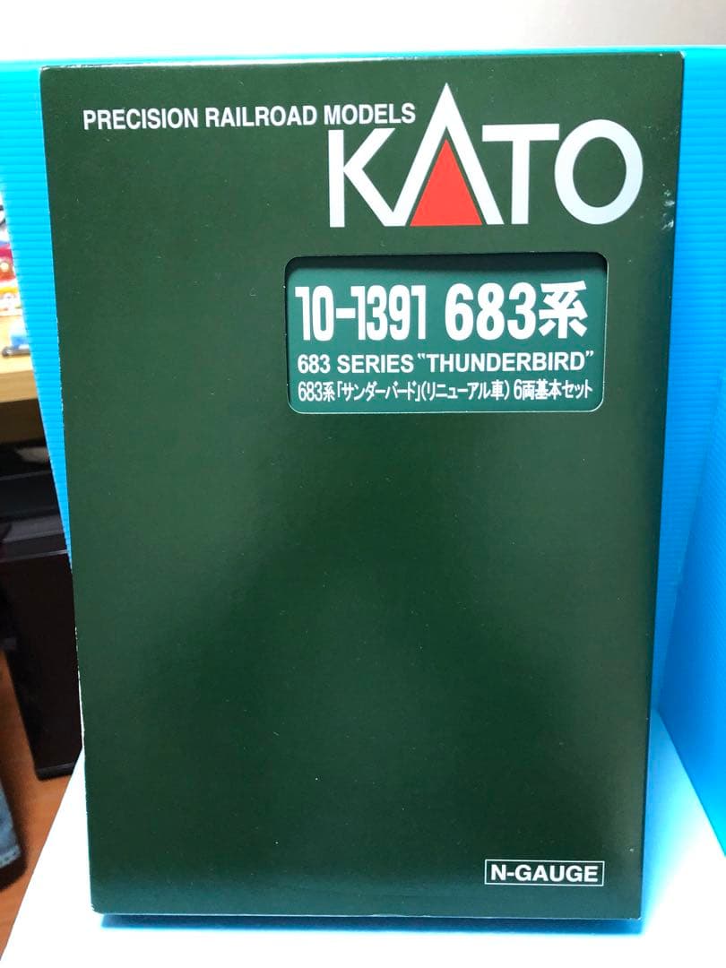 KATO 683系 サンダーバード 10-1391 リニューアル車