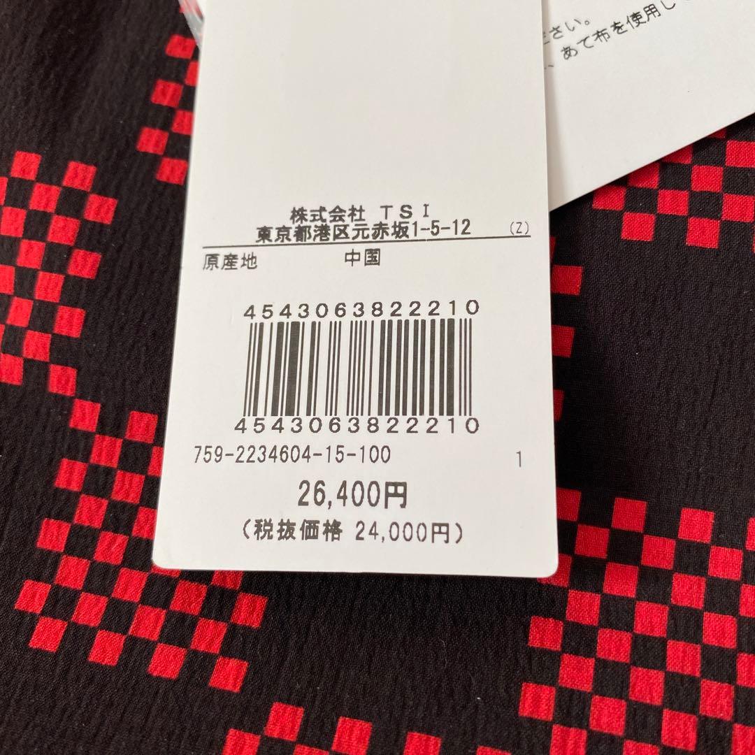 新品タグ付き　マスターバニーエディション　スカート　Mレディース　ゴルフウェア