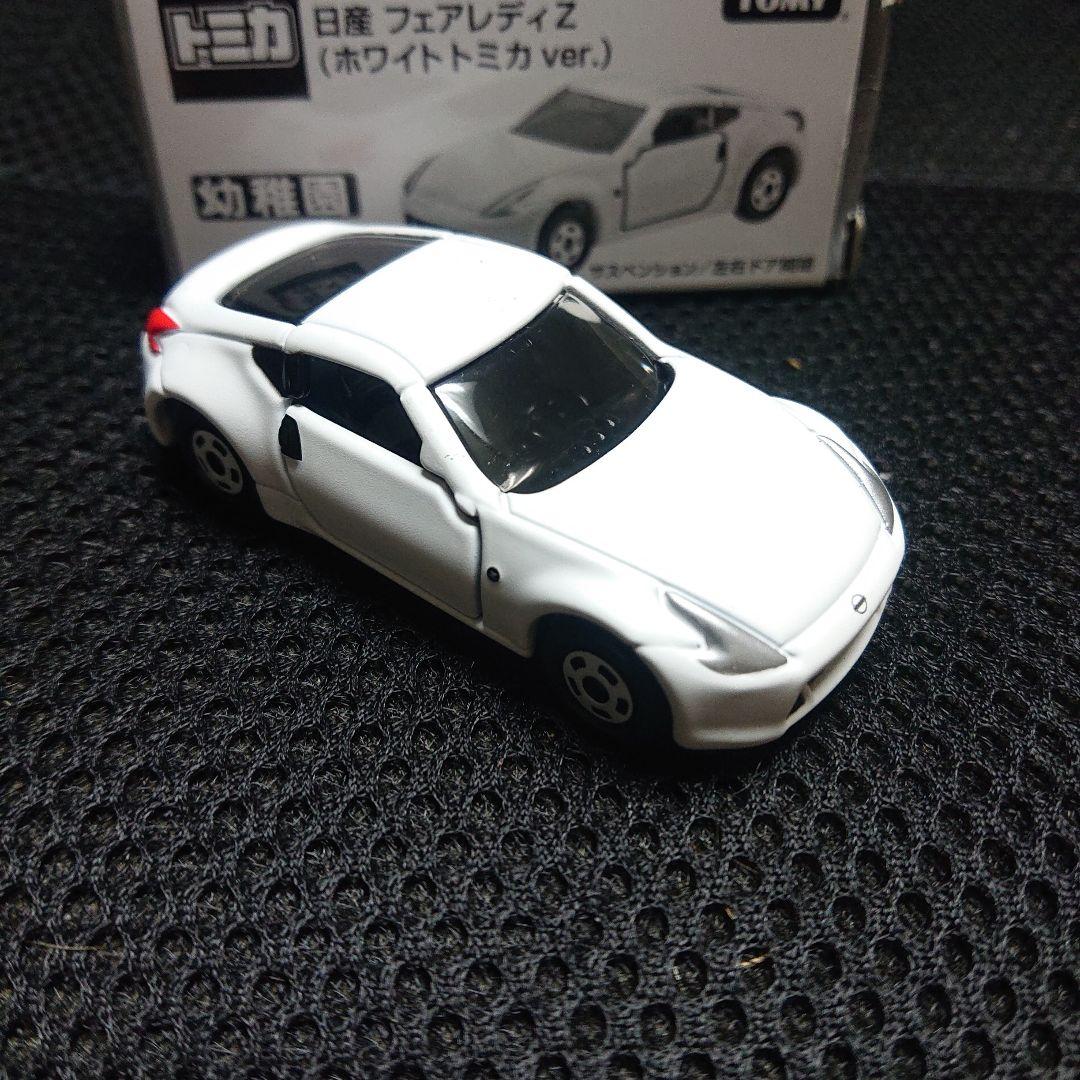 トミカ ミニカー・雑誌 幼稚園オリジナルトミカ、日産フェアレディZ