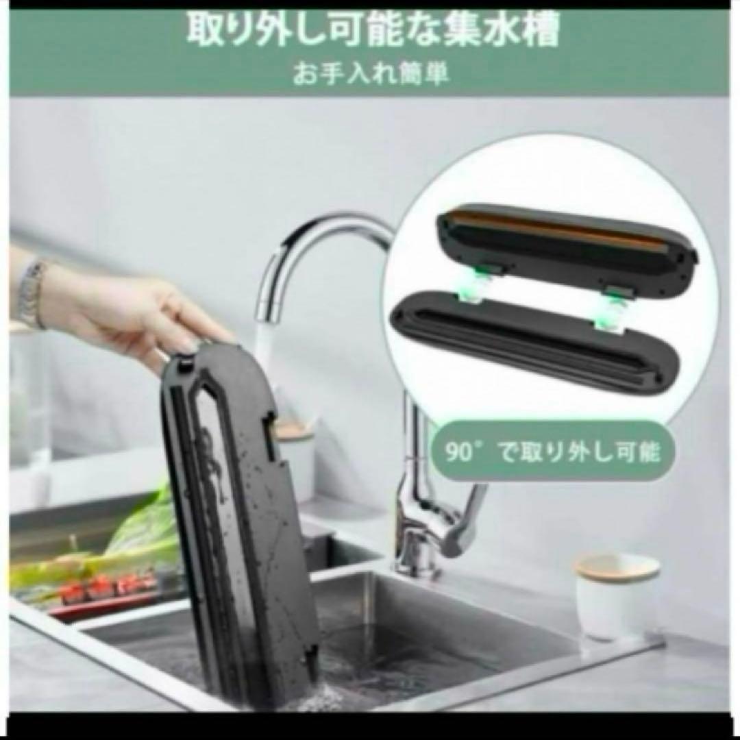 真空パック機 コードレス 真空パック器 フードシーラー 鮮度長持ち