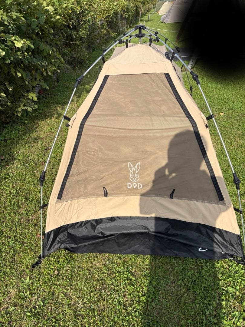 ONE TOUCH KANGAROO TENT(S) カンガルーテントS