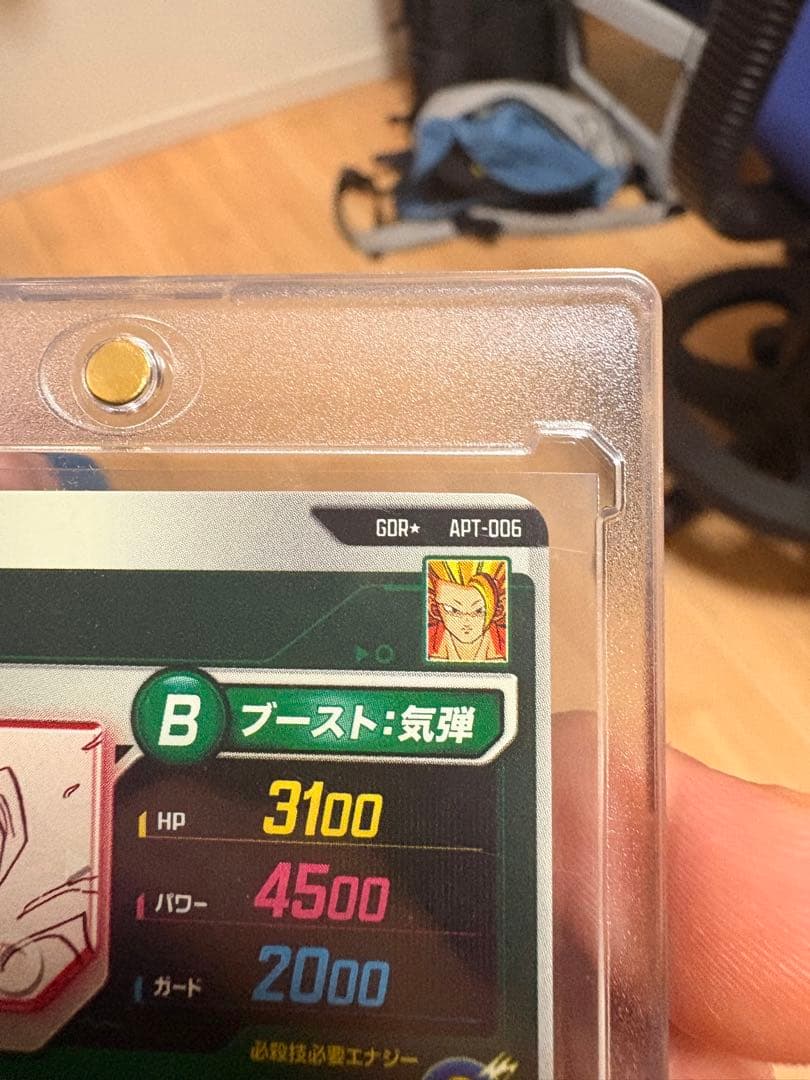 孫悟空 GDR★ パラレル APT-006 アドバンスパック 40thダイバーズ