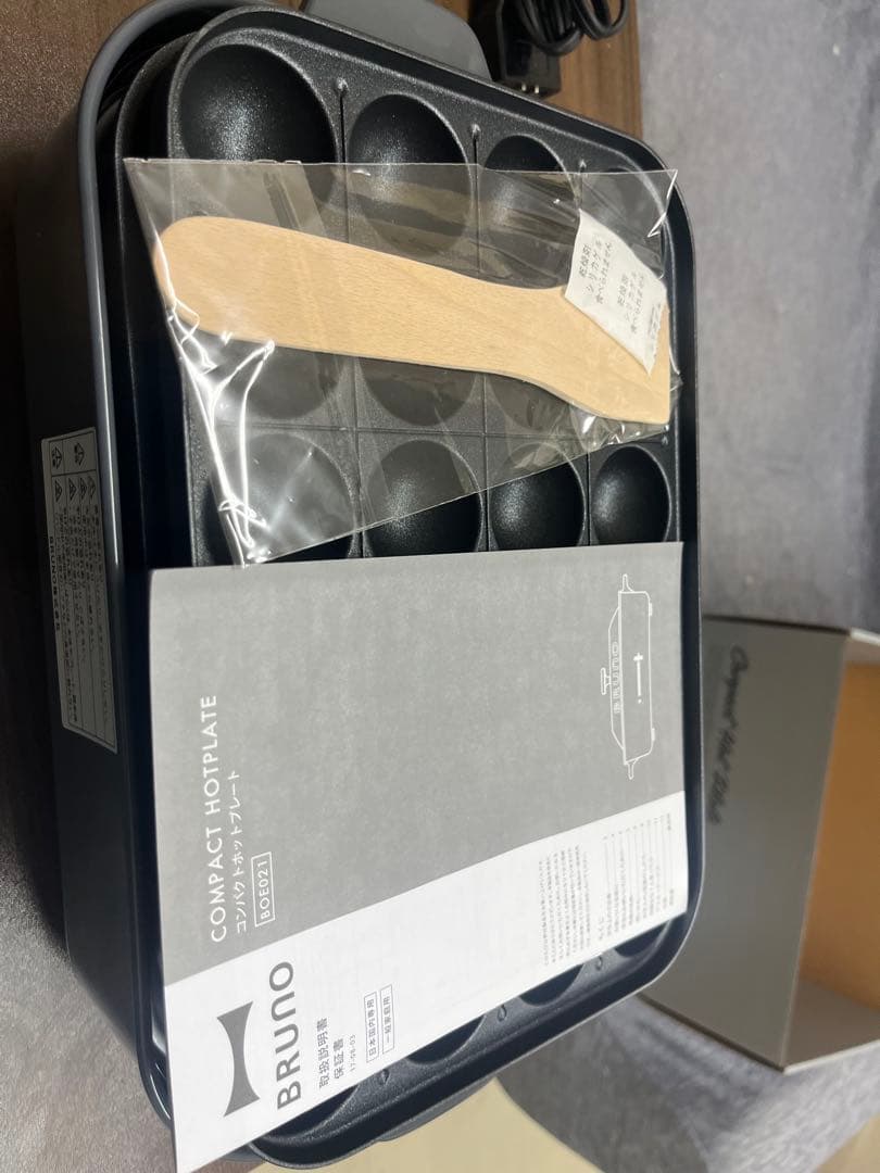 BRUNO コンパクトホットプレート グレー　ほぼ未使用　T
