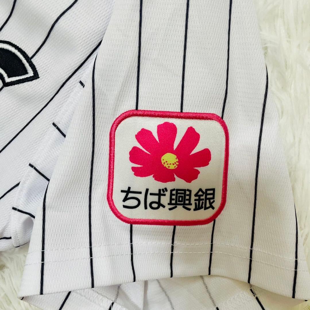 千葉ロッテマリーンズ 佐々木朗希 レプリカユニフォーム Sサイズ