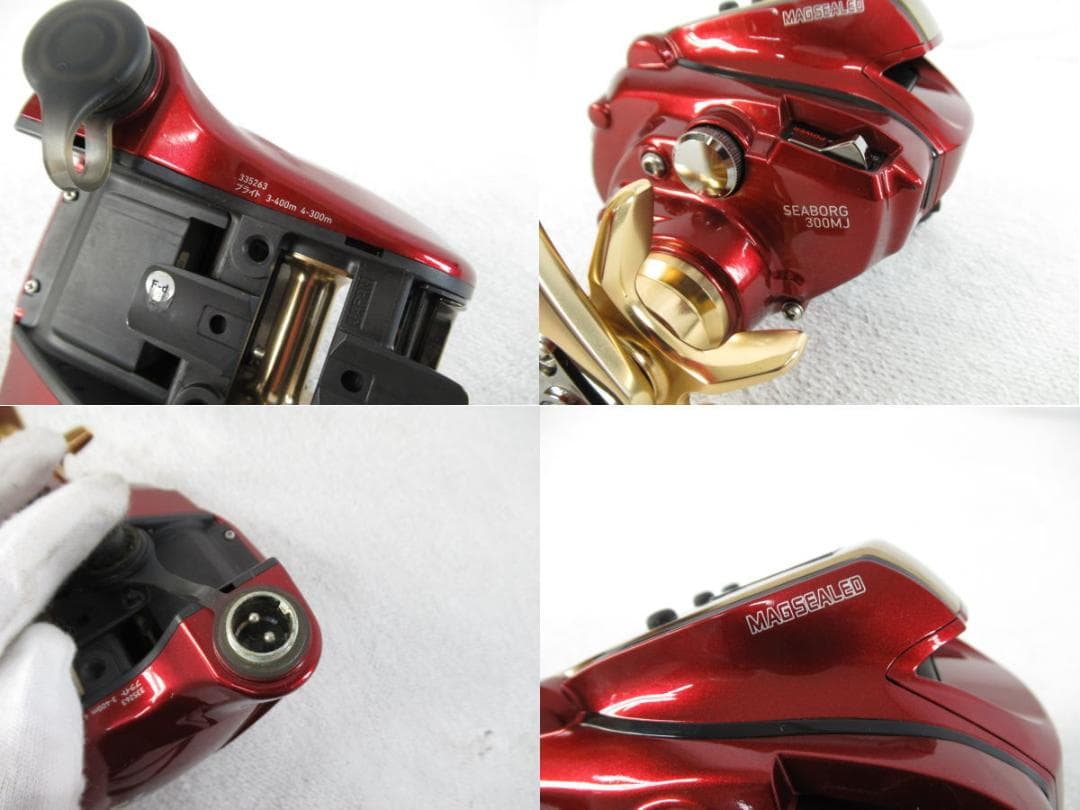 ■045■未使用■ダイワ■電動リール■シーボーグ■SEABORG　300MJ■