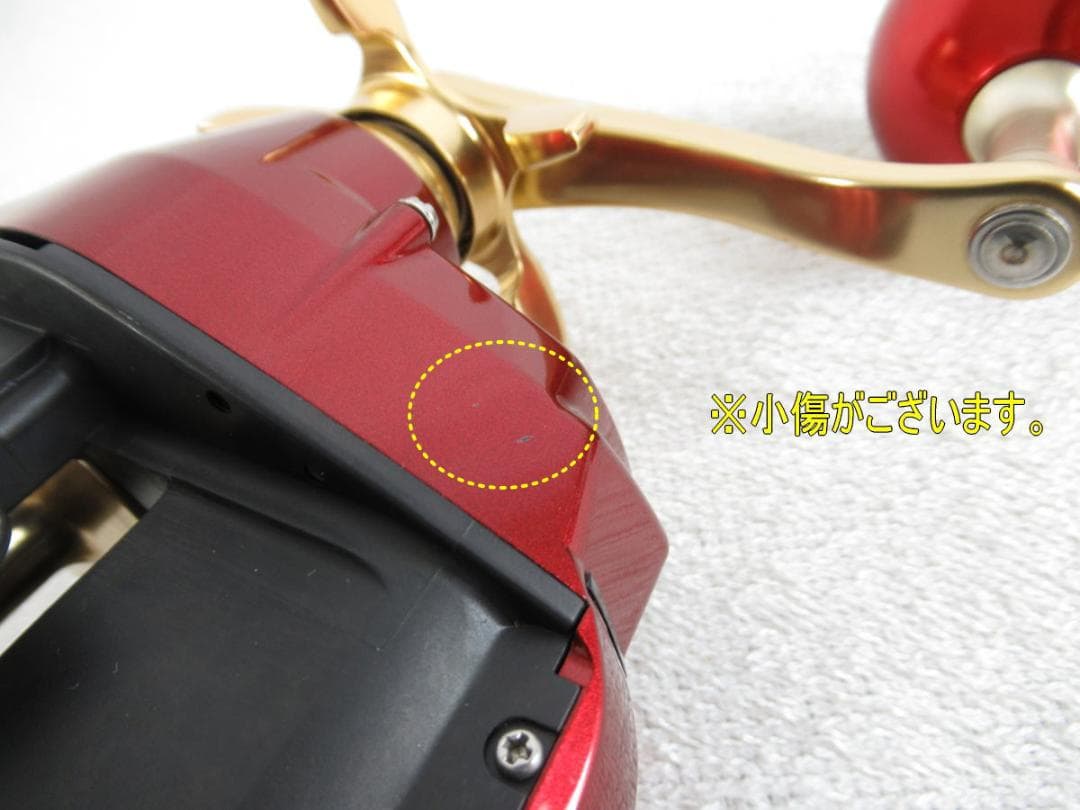 ■045■未使用■ダイワ■電動リール■シーボーグ■SEABORG　300MJ■