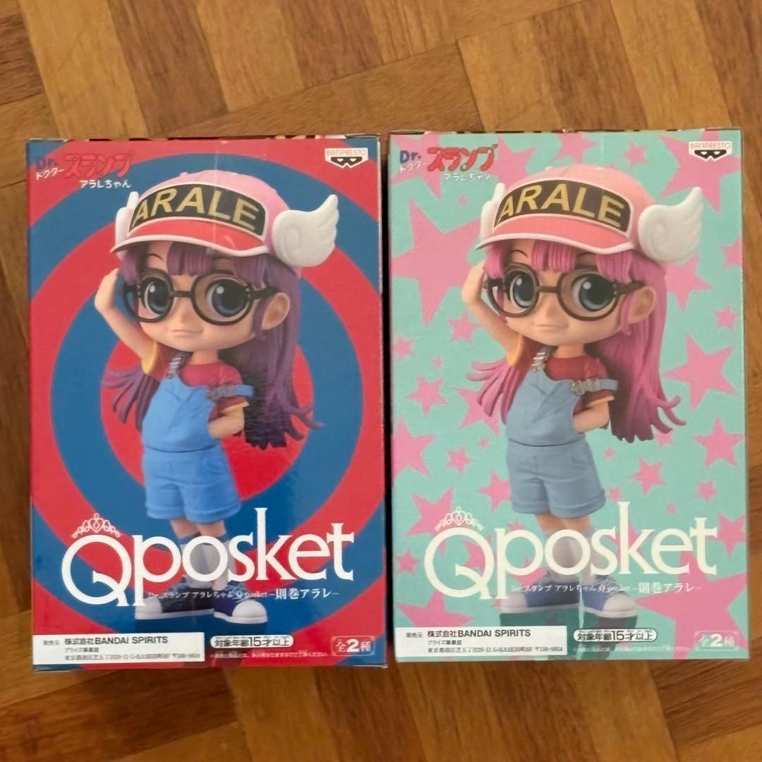 Dr.スランプ アラレちゃん Q posket -則巻アラレ- 全2種セット