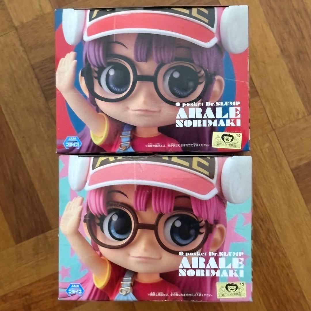 Dr.スランプ アラレちゃん Q posket -則巻アラレ- 全2種セット