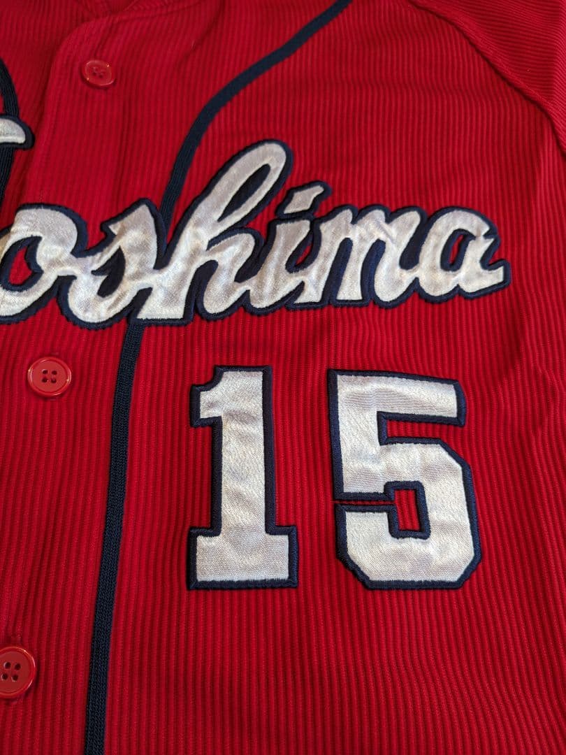 【Lサイズ】カープ　黒田博樹　ハイクオリティユニフォーム
