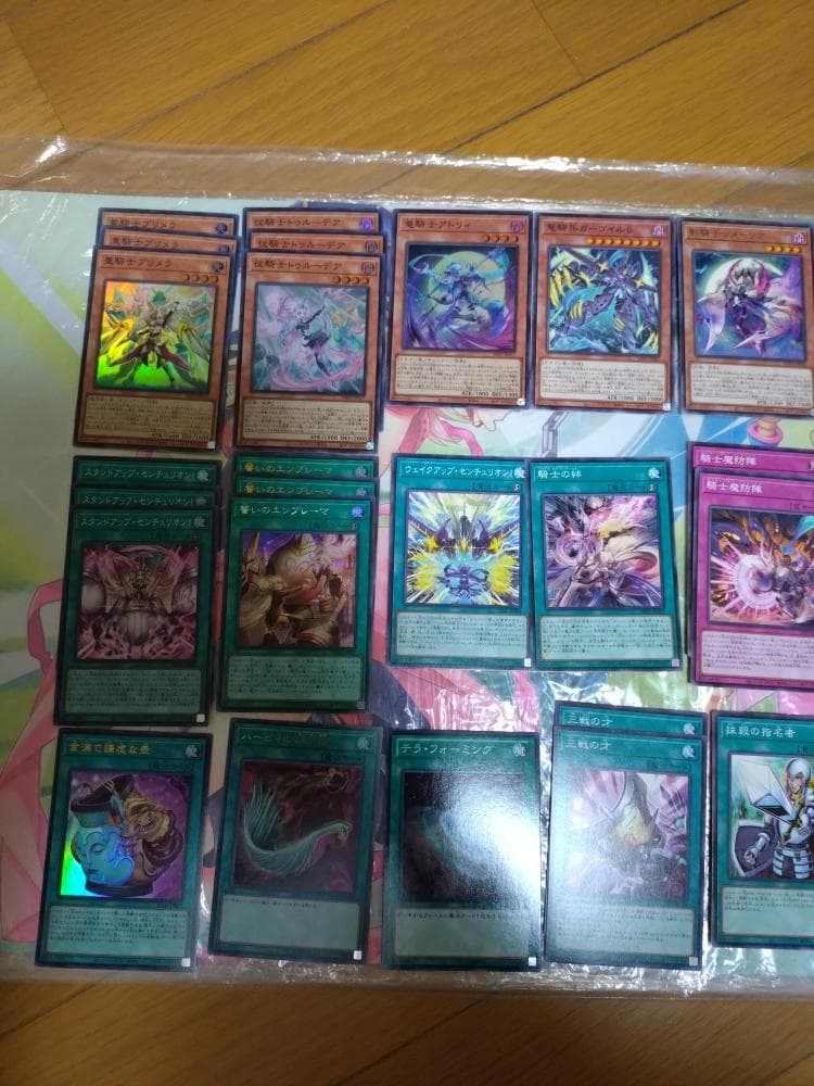 センチュリオン　デッキ　本格構築　EX、調整パーツ付き　遊戯王　プリメラ
