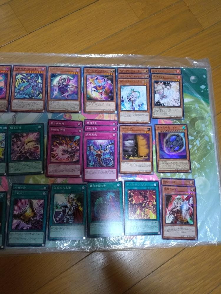 センチュリオン　デッキ　本格構築　EX、調整パーツ付き　遊戯王　プリメラ