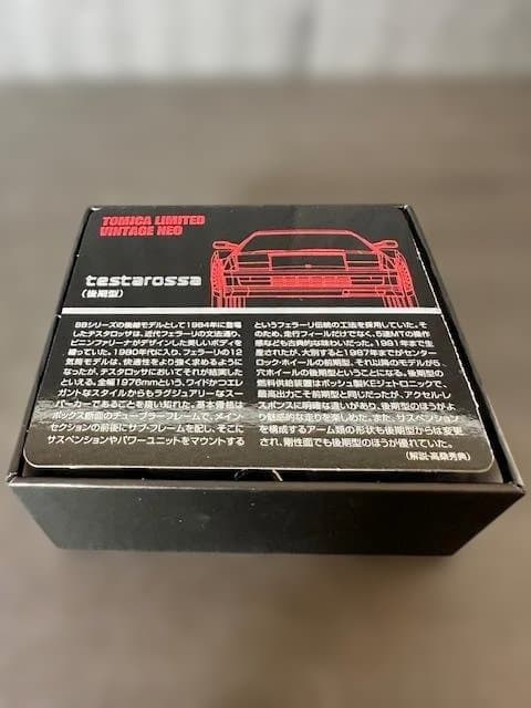 【未使用・TOMYTEC】フェラーリ テスタロッサ（後期型）（赤）