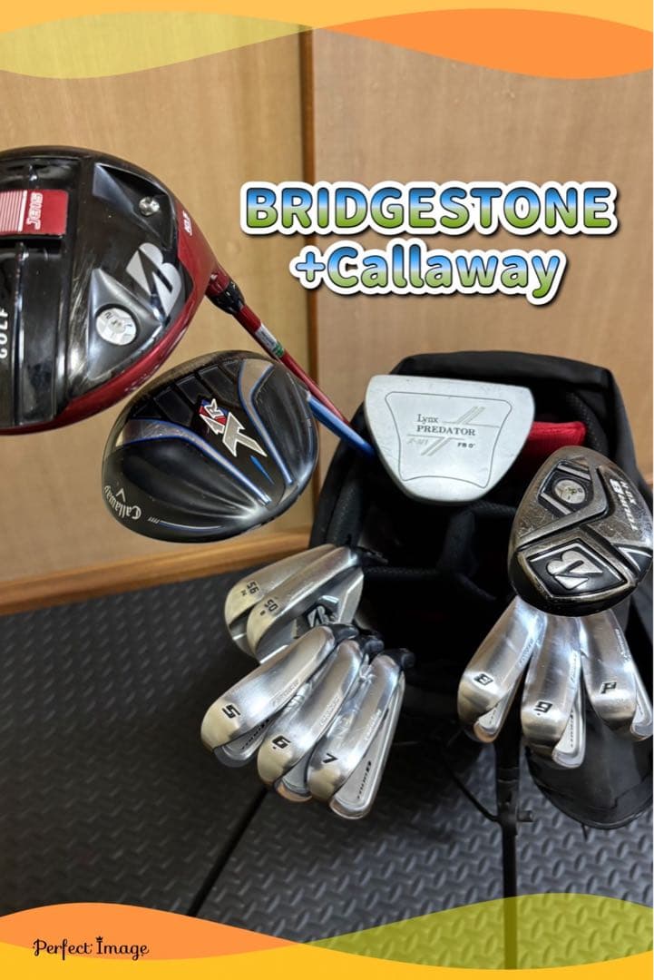 BRIDGESTONE + Callaway59800から値下げ中