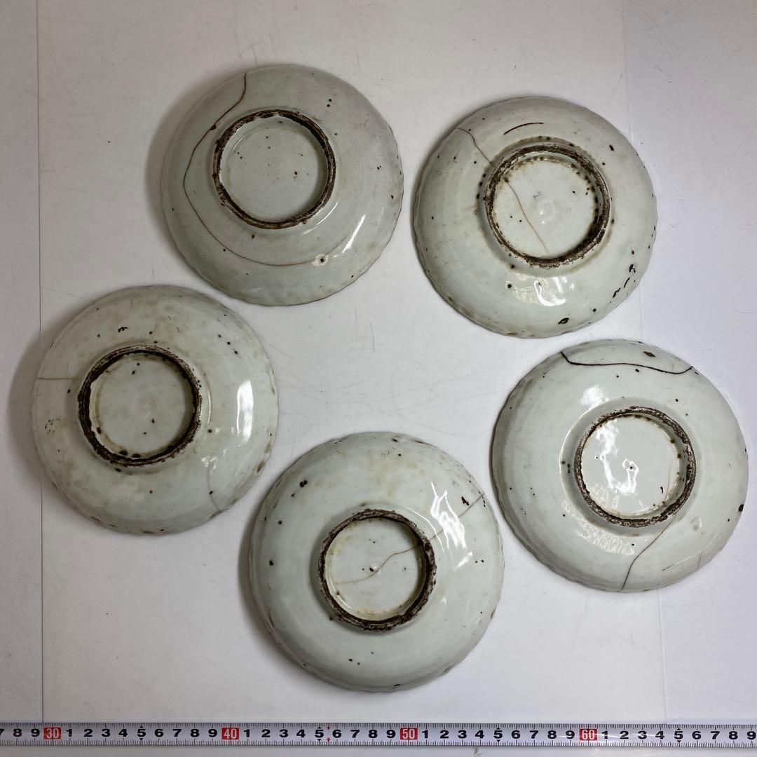 江戸初期 初期伊万里 染付 中皿 5枚 東キ8-0121☆2F