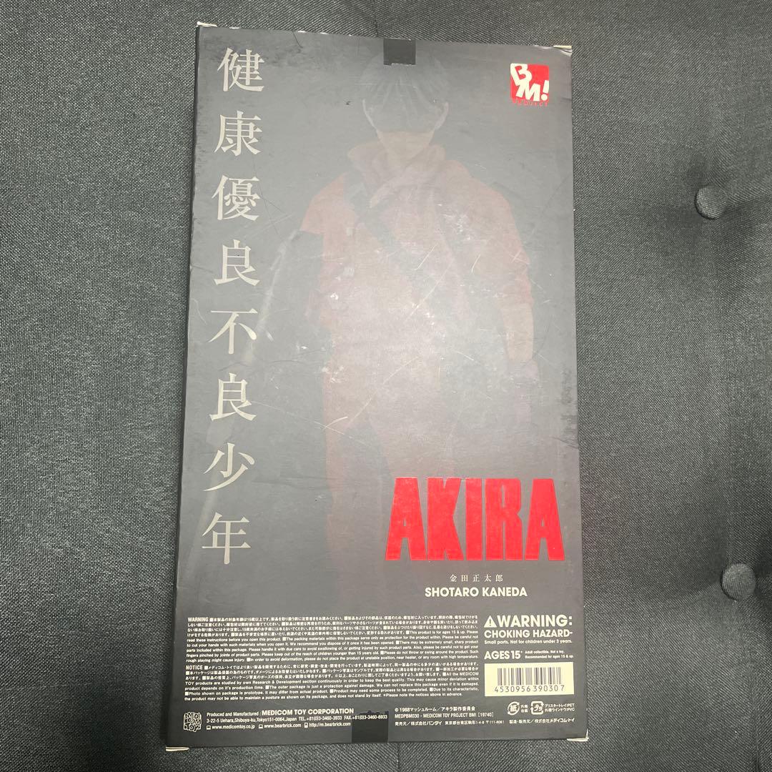 AKIRAメディコムトイ 金田正太郎 1/6スケールフィギュア 未開封