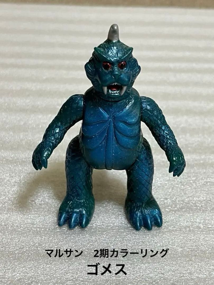 ブルマァク魂 1、2、3のフルコンプ17体と真ブルマァク魂2体の計19体セット