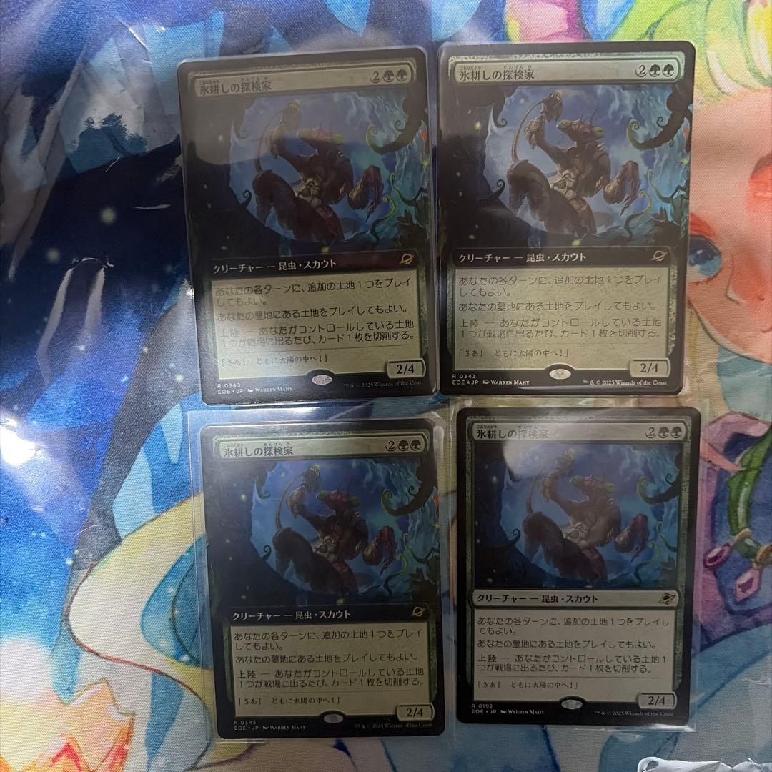 MTG モグラ４枚入り緑単上陸構築済みデッキ（60枚）