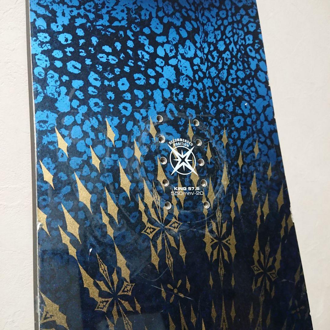 送料無料【MOSS BOARDS】KING 157.5cm