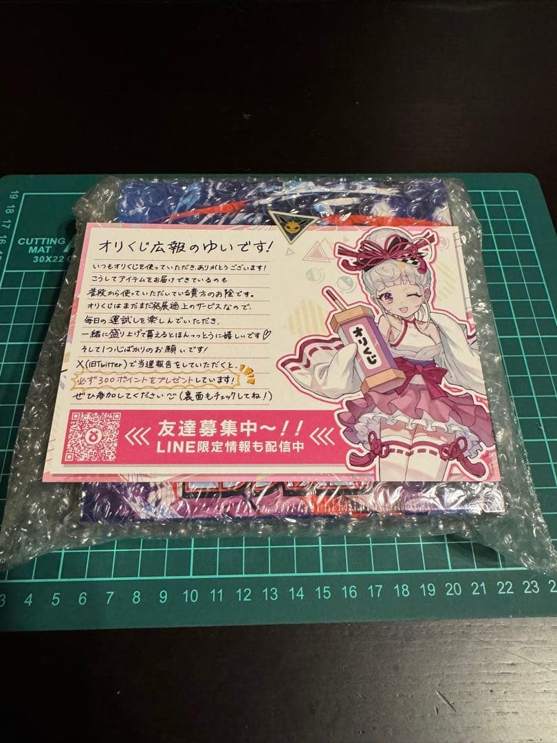 ポケモンカードゲーム ニンジャスピナー　シュリンク付　BOX