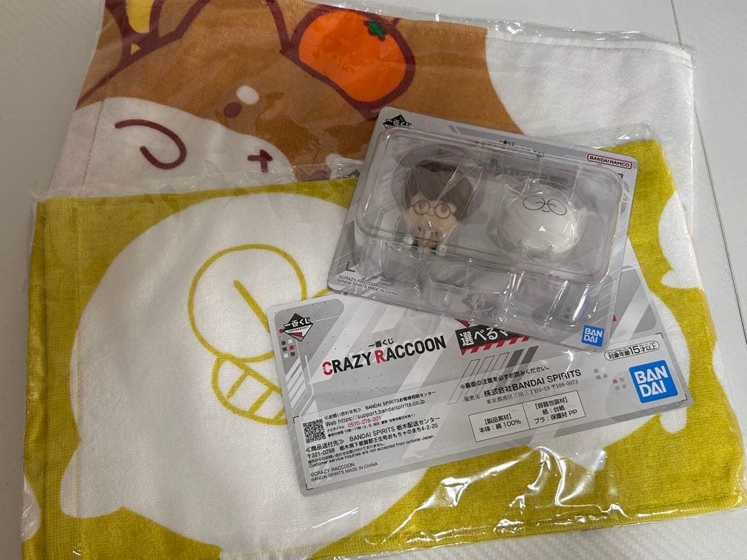 CRAZY RACCOON グッズセット