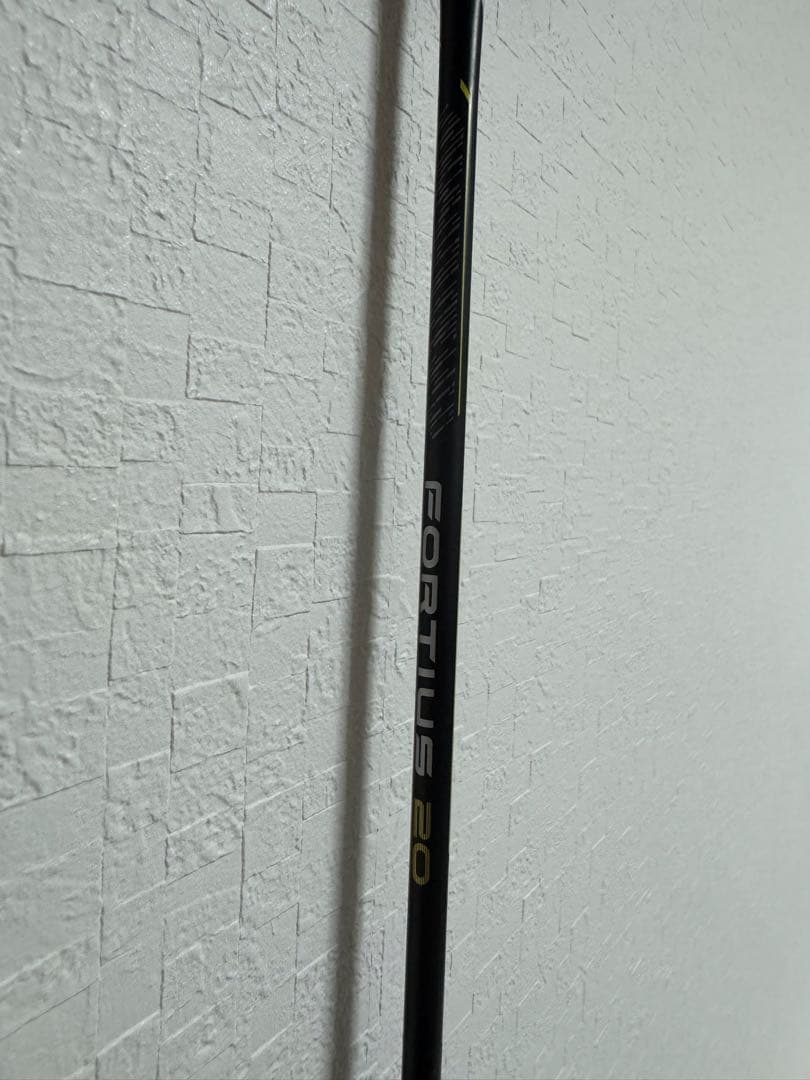 ミズノMIZUNO Fortius20 フォルティウス20