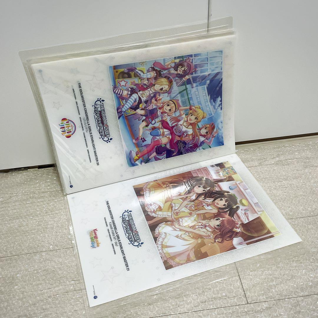 アイドルマスター シンデレラガールズ クリアポスターセット　B4 20枚　特典