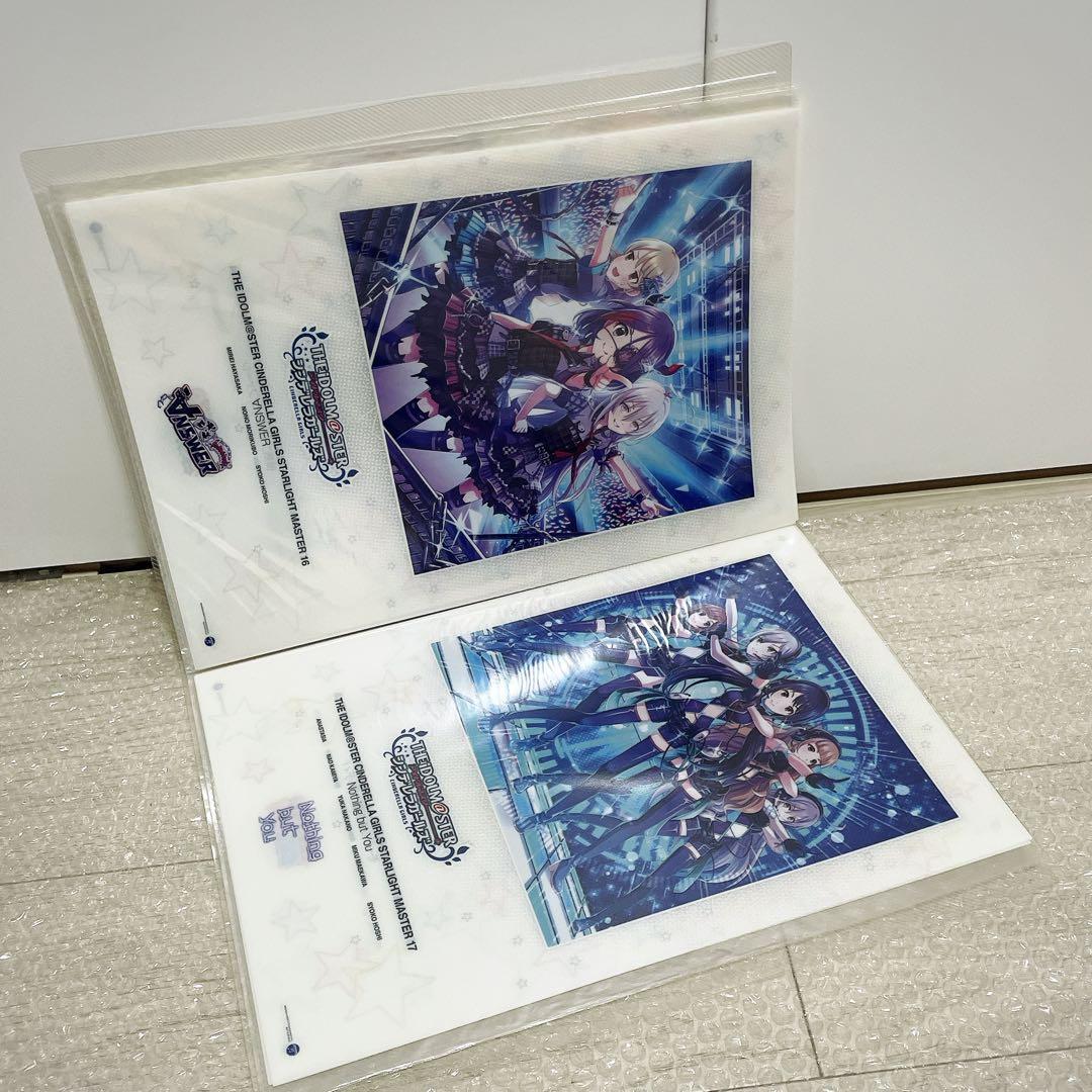 アイドルマスター シンデレラガールズ クリアポスターセット　B4 20枚　特典