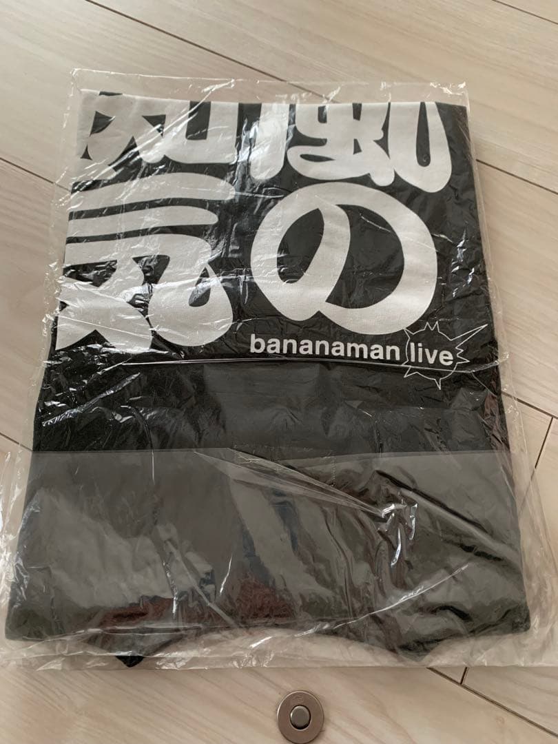 バナナマン　2008年　コントライブ『疾風の乱痴気』Tシャツ（Lサイズ）