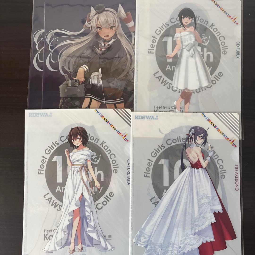 艦これ クリアファイル 大量 まとめ売り