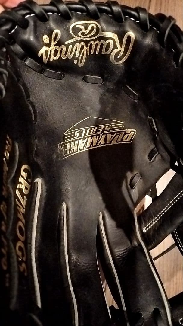 Rawlings ローリングス 野球グローブ 　大人用と子供用の2個セット