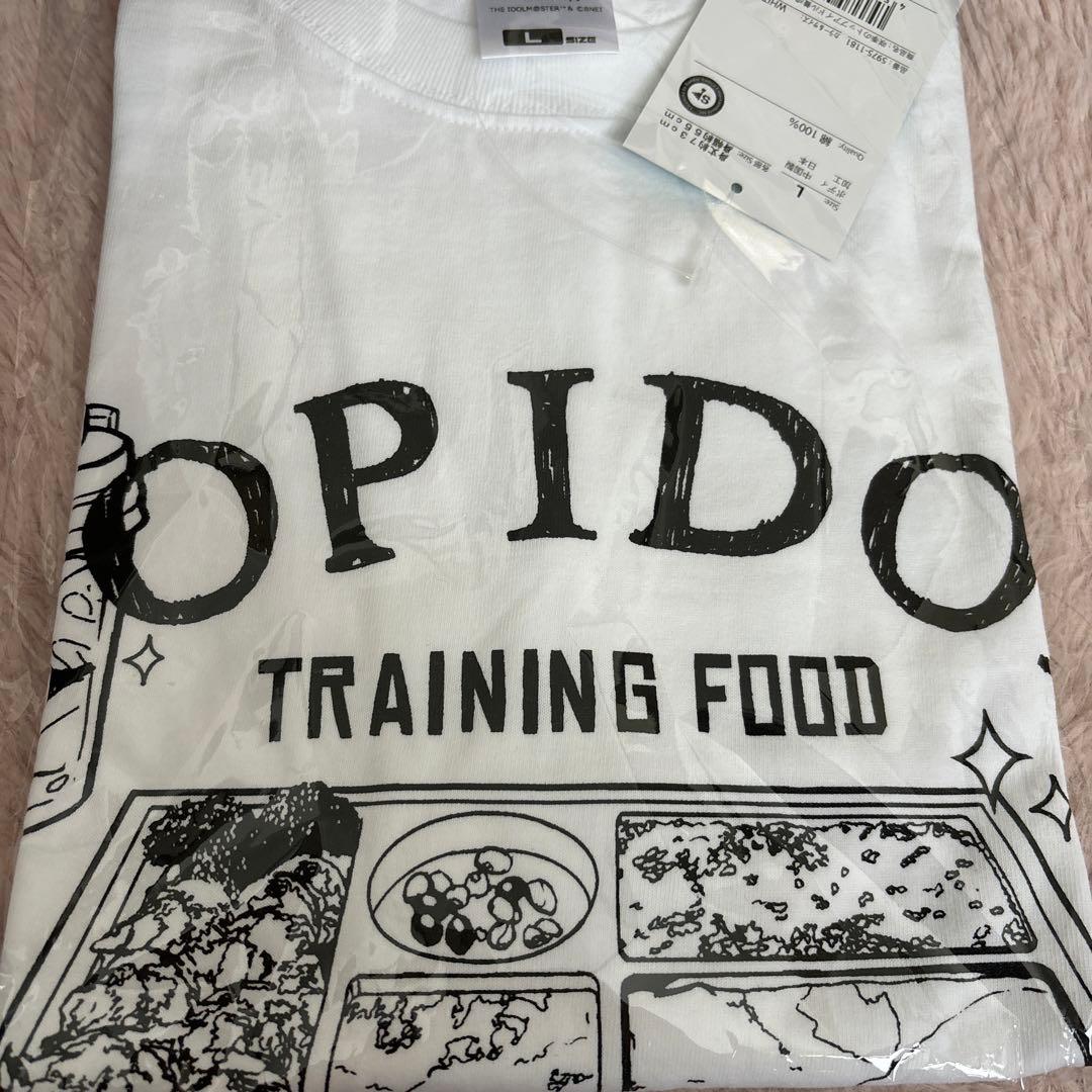 学園アイドルマスター 花海咲季のトップアイドル養成ごはん Tシャツ/WHITE