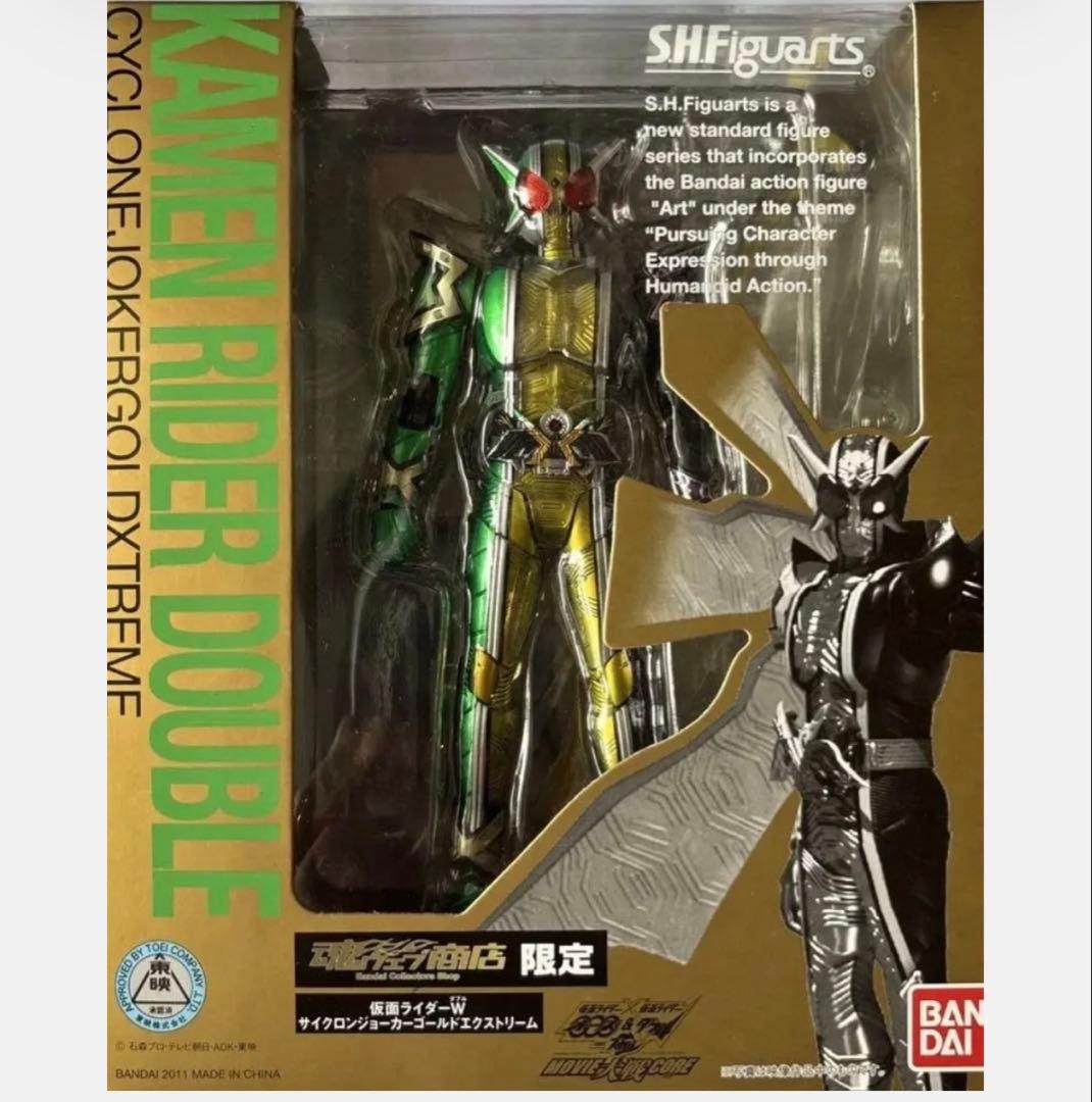 SHFiguarts 仮面ライダー フィギュアセット
