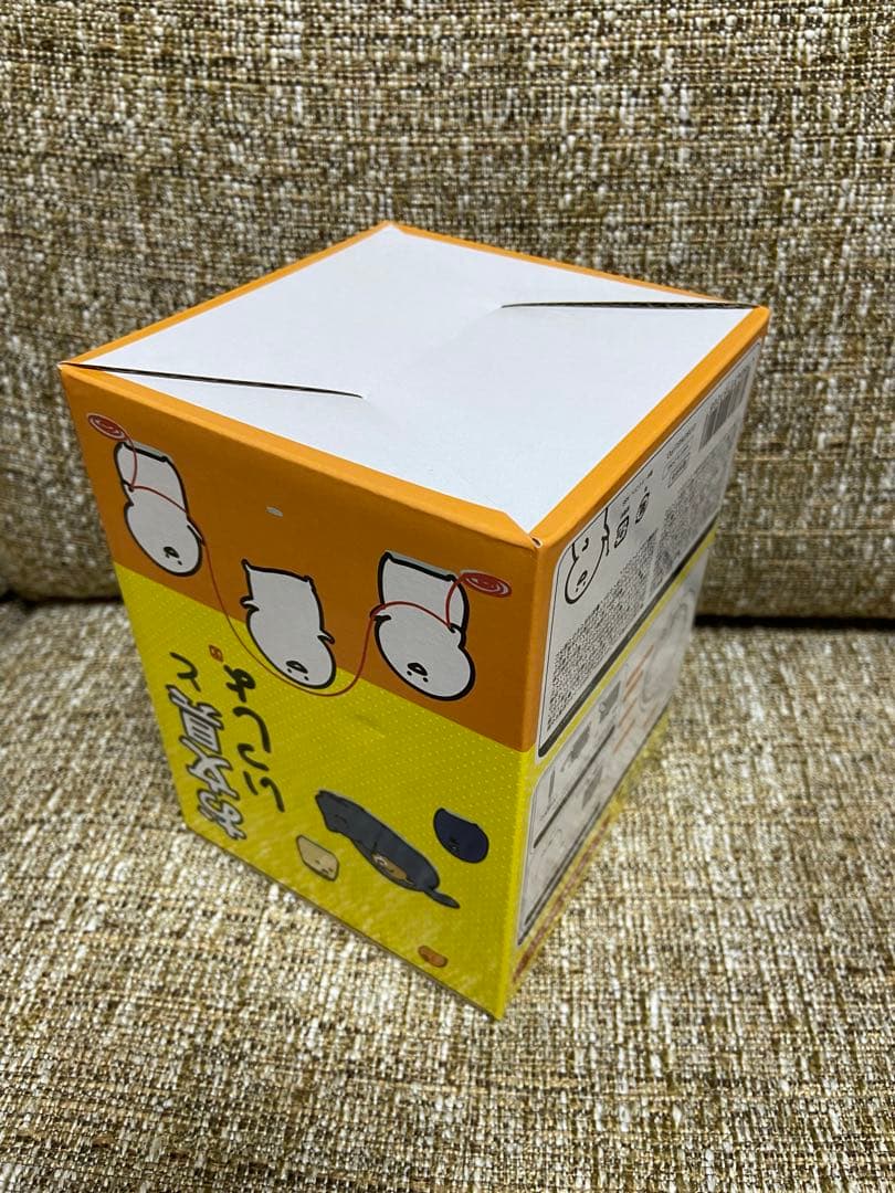 ②③ お文具といっしょ　シリコンライト　２個セット