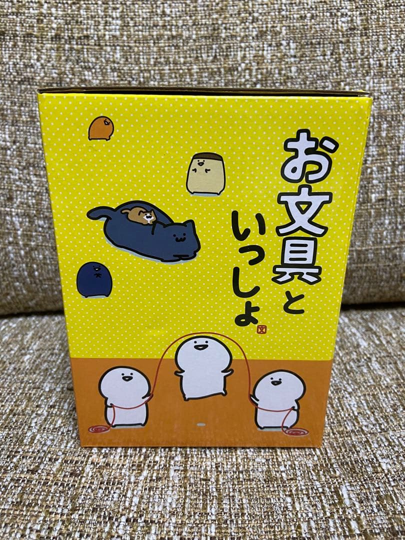 ②③ お文具といっしょ　シリコンライト　２個セット