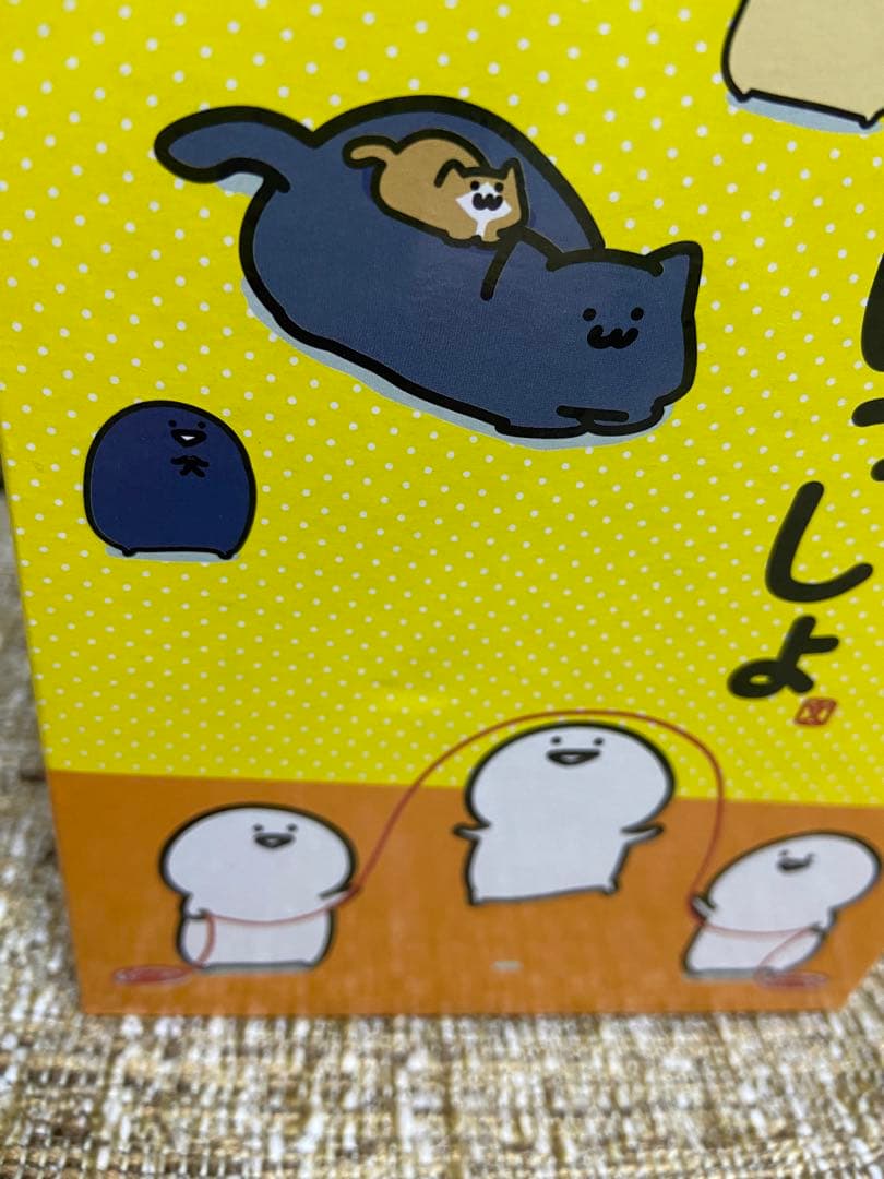 ②③ お文具といっしょ　シリコンライト　２個セット