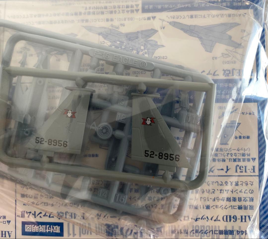 1/144 武士の護 航空機モデル 7個コンプリートセット
