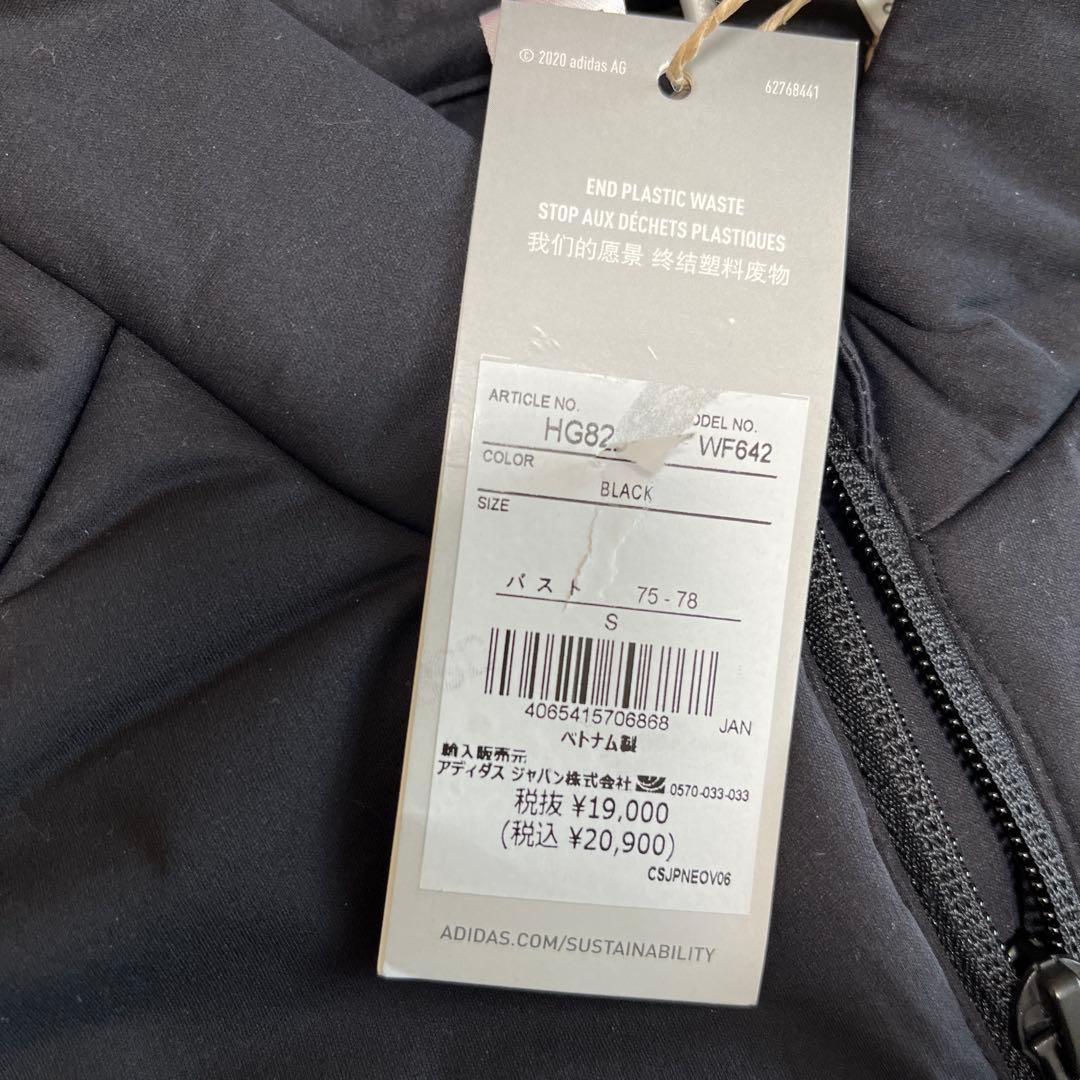 adidas ジャケット　レディースS 黒　新品