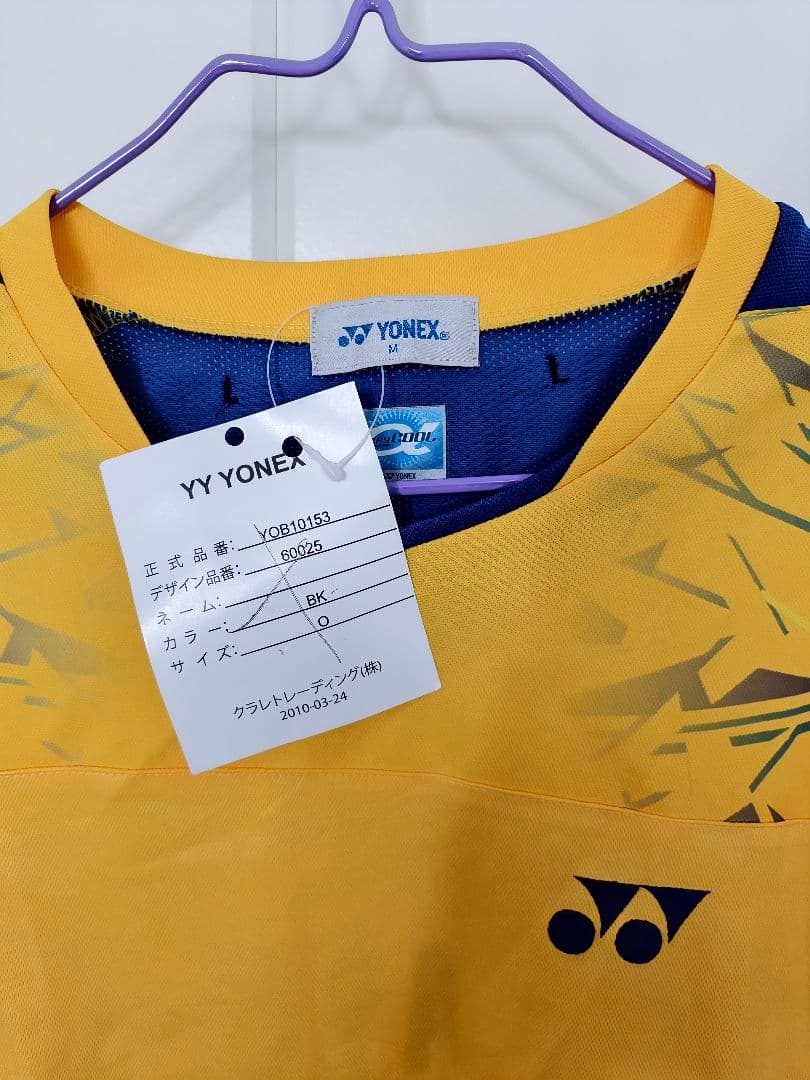 【試作品·Sample】YONEXヨネックス選手支給 非売品マレーシア代表トナミ