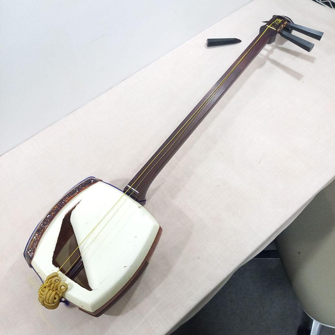 三味線 全長約100cm ハードケース付き 現状渡し
